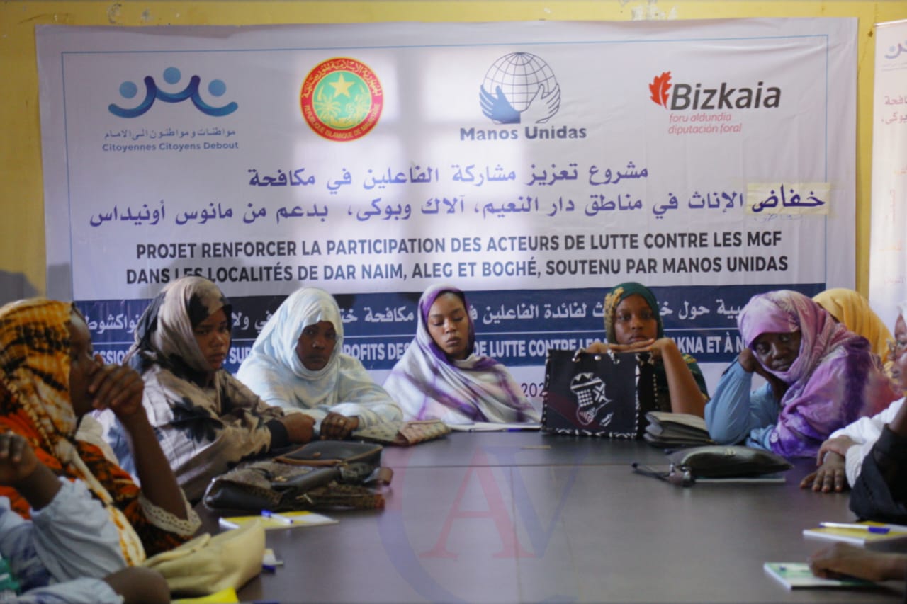 Comunidades unidas para erradicar la mutilación genital femenina y promover los derechos y la autonomía de las mujeres en Mauritania.