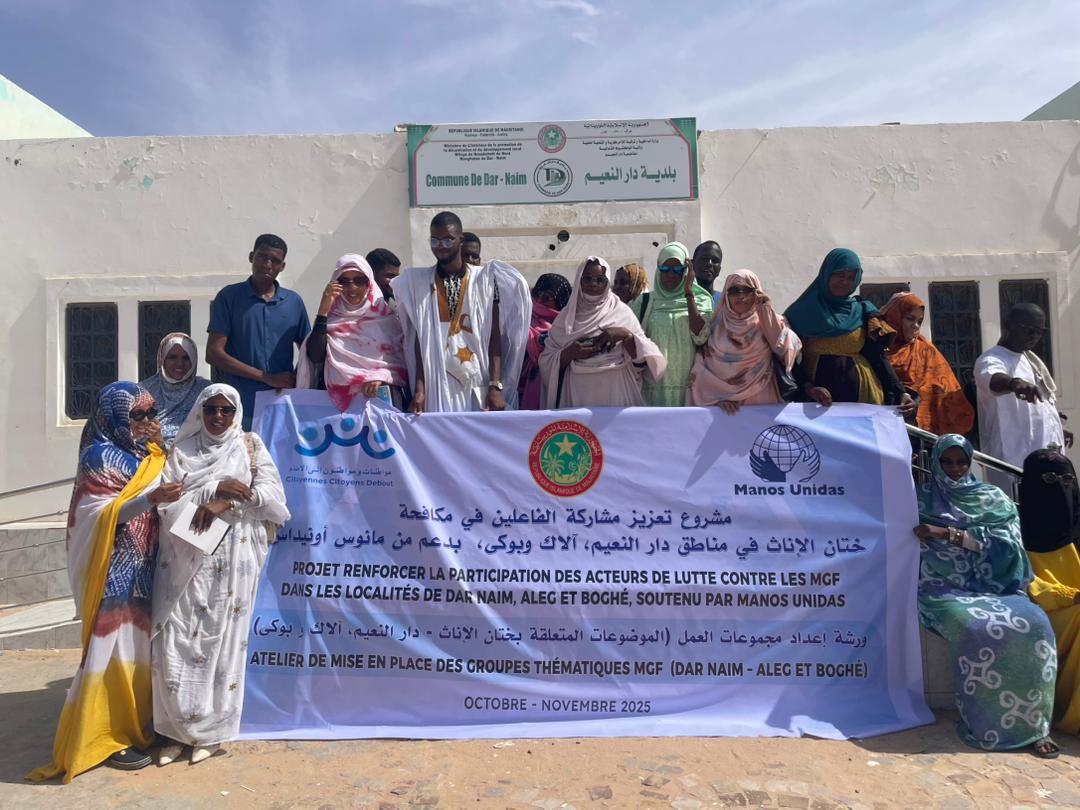 Comunidades unidas para erradicar la mutilación genital femenina y promover los derechos y la autonomía de las mujeres en Mauritania.