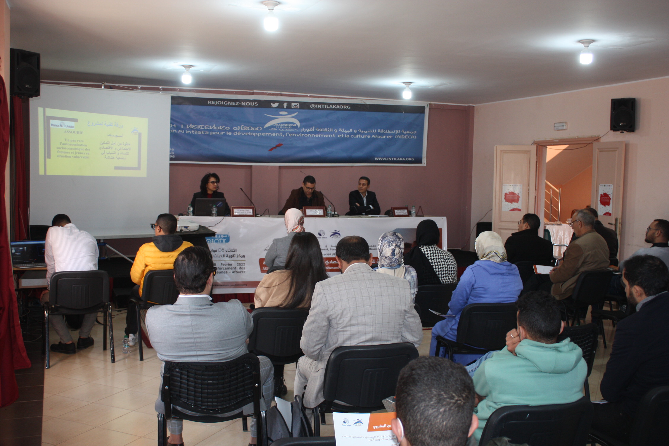 Marruecos. Foto: Manos Unidas