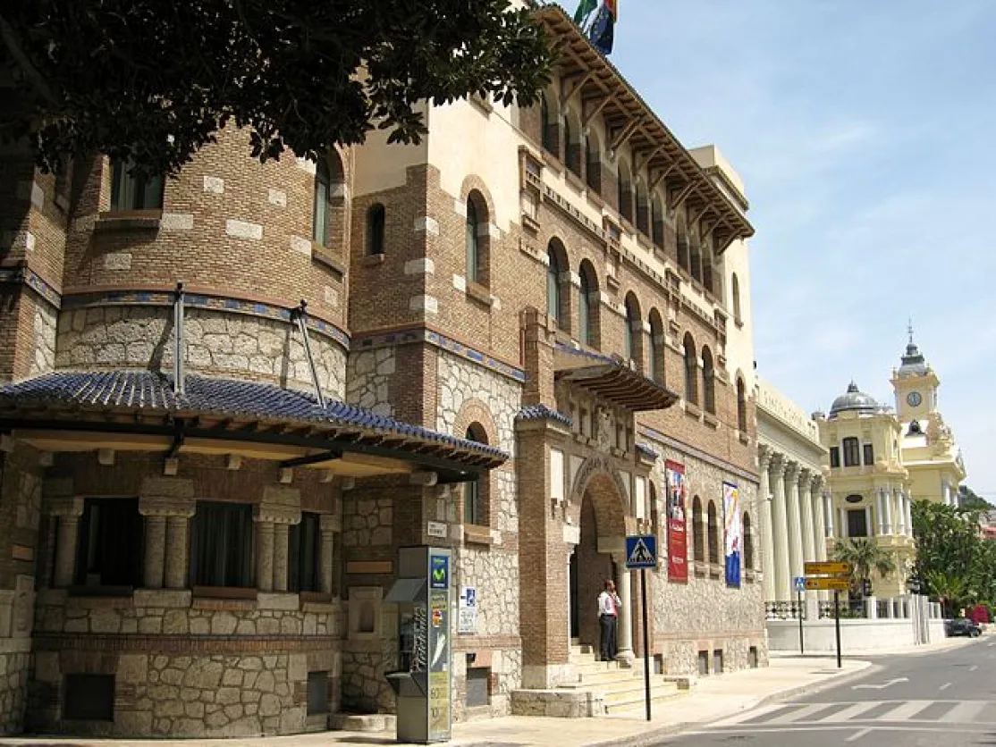 La Universidad de Málaga con las 24 horas