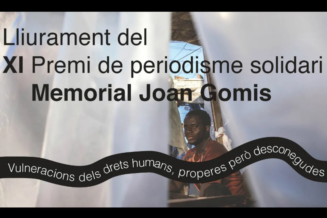 Resultado Premios Memorial Joan Gomis 2016