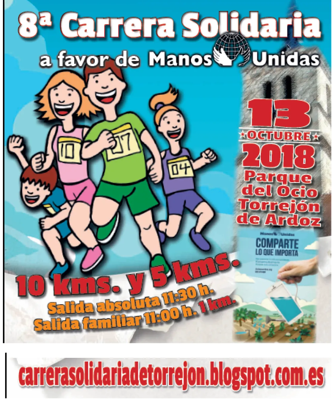 8ª CARRERA SOLIDARIA