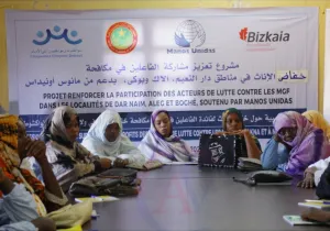 Comunidades unidas para erradicar la mutilación genital femenina y promover los derechos y la autonomía de las mujeres en Mauritania.