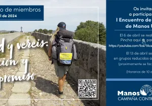 Invitación I Encuentro de Miembros- Javier Mármol