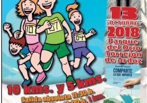 8ª CARRERA SOLIDARIA
