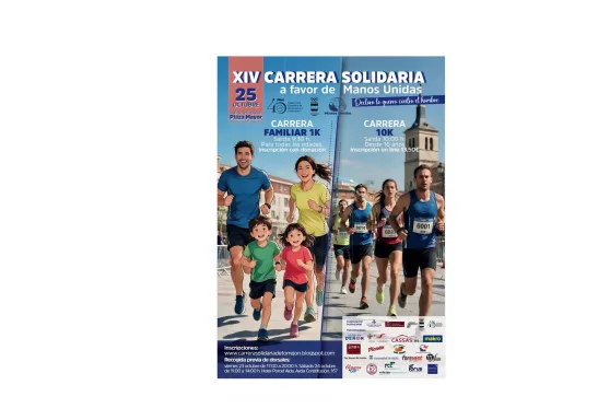 Cartel a tamano reducido