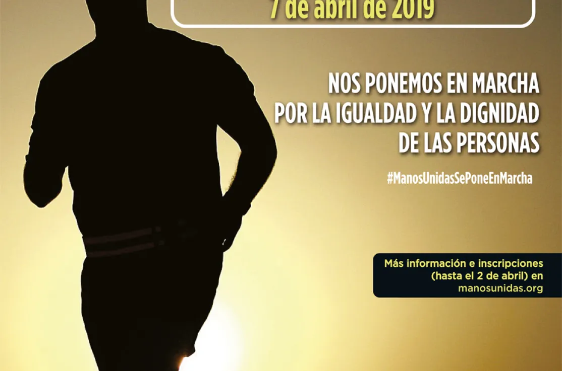 Cartel oficial de la carrera solidaria del 60 aniversario de Manos Unidas
