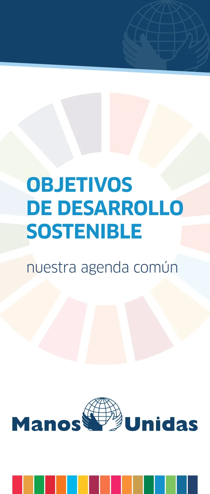 Portada Exposición "Objetivos de Desarrollo Sostenible, nuestra agenda común" (2023)