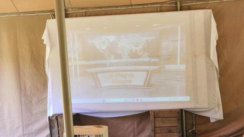 World Camp