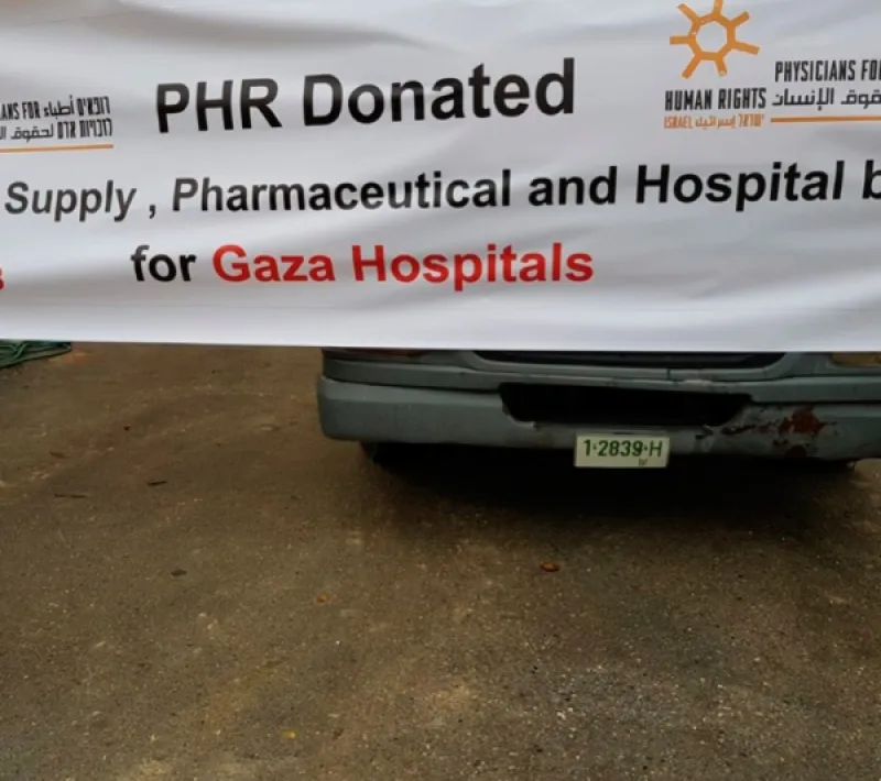 andrea barsony merdicos por los derechos humanos phr israel