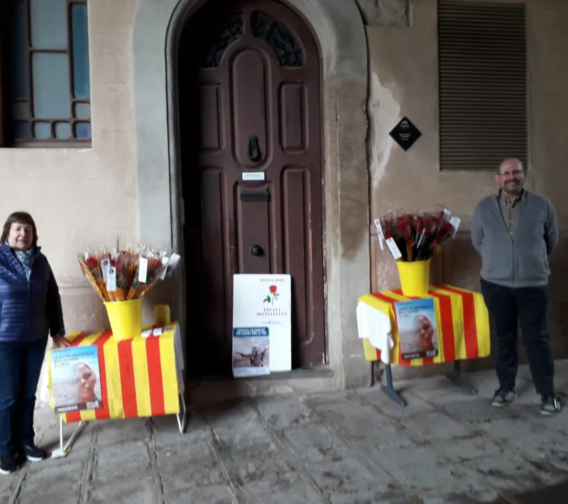 cardona 1