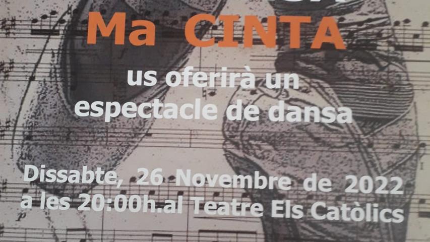 cardona ballet