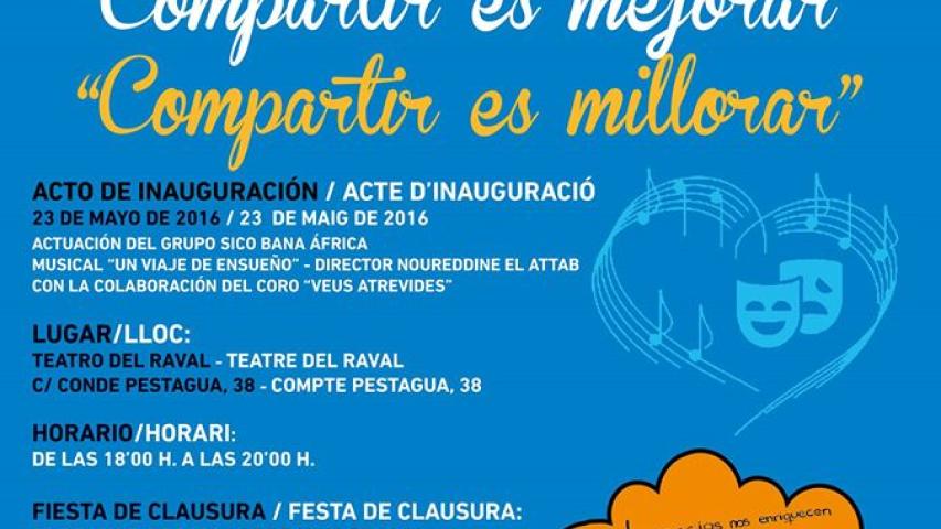cartel 6