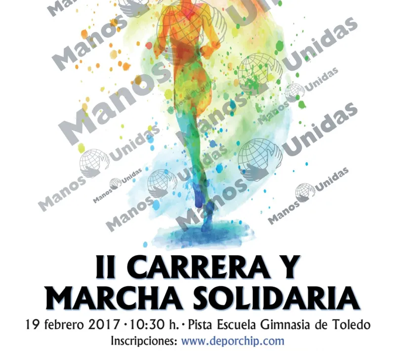 cartel de la carrera
