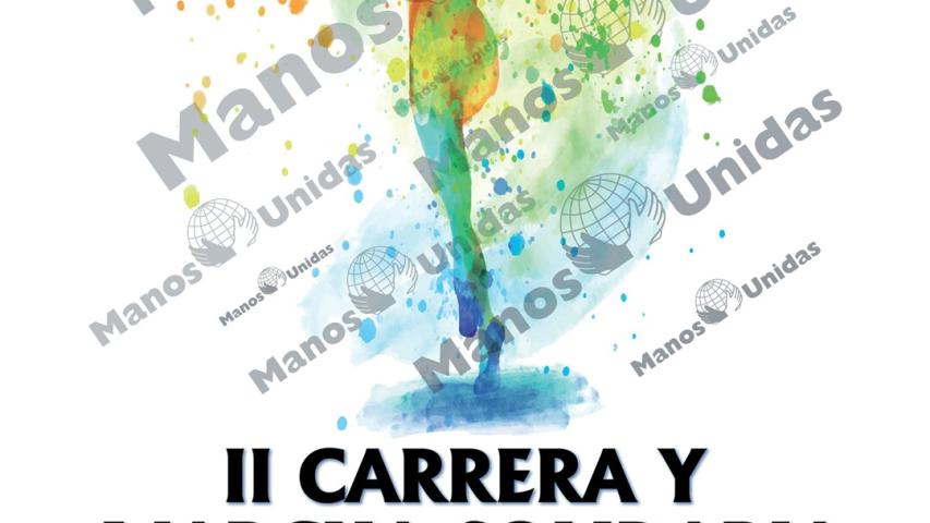 cartel de la carrera