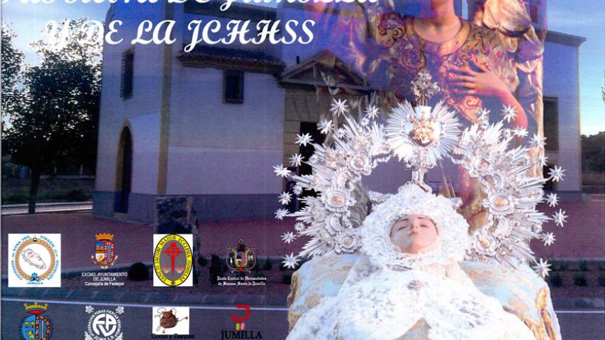 cartel fiestas 2014