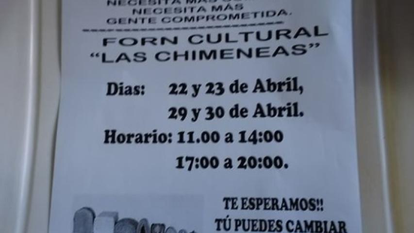 cartel mercadillo