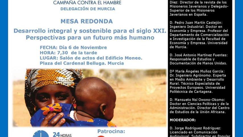cartel mesa mu