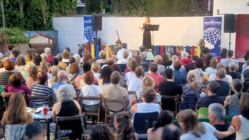 concierto 4