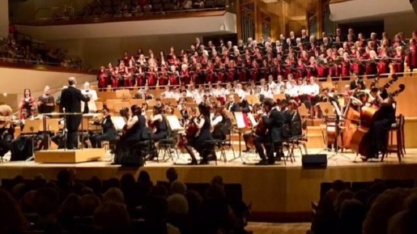 concierto jmj mu 2018 2r