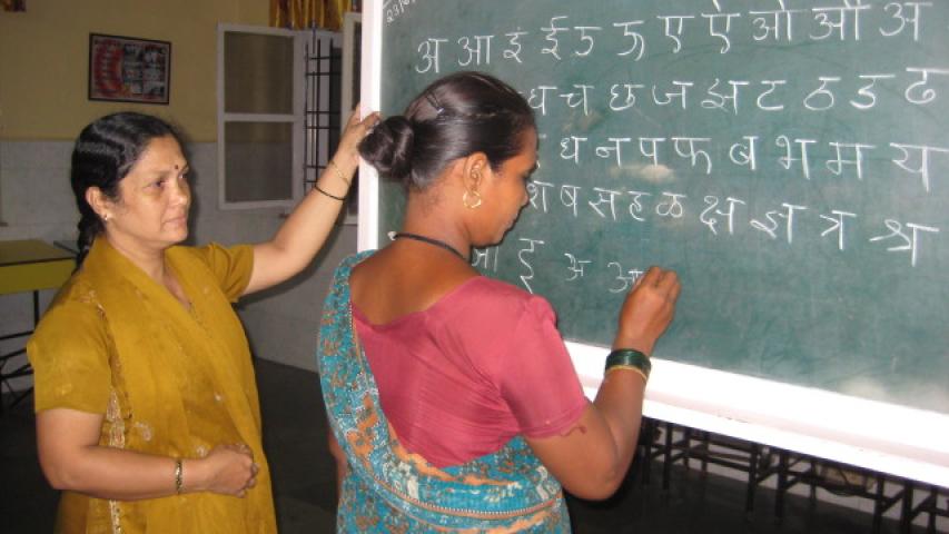 educa mujeres 9 0