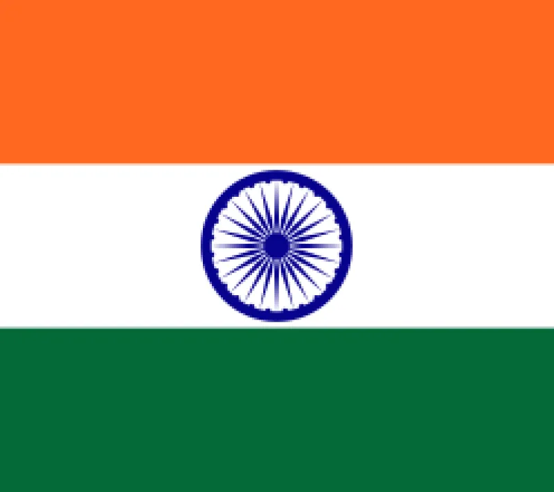 flag of india.svg
