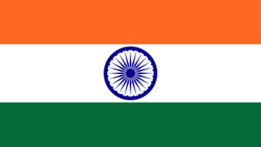 flag of india.svg