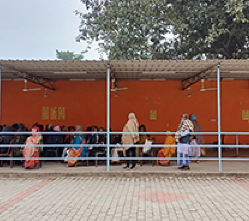 Akhand Jyoti Eye Hospital