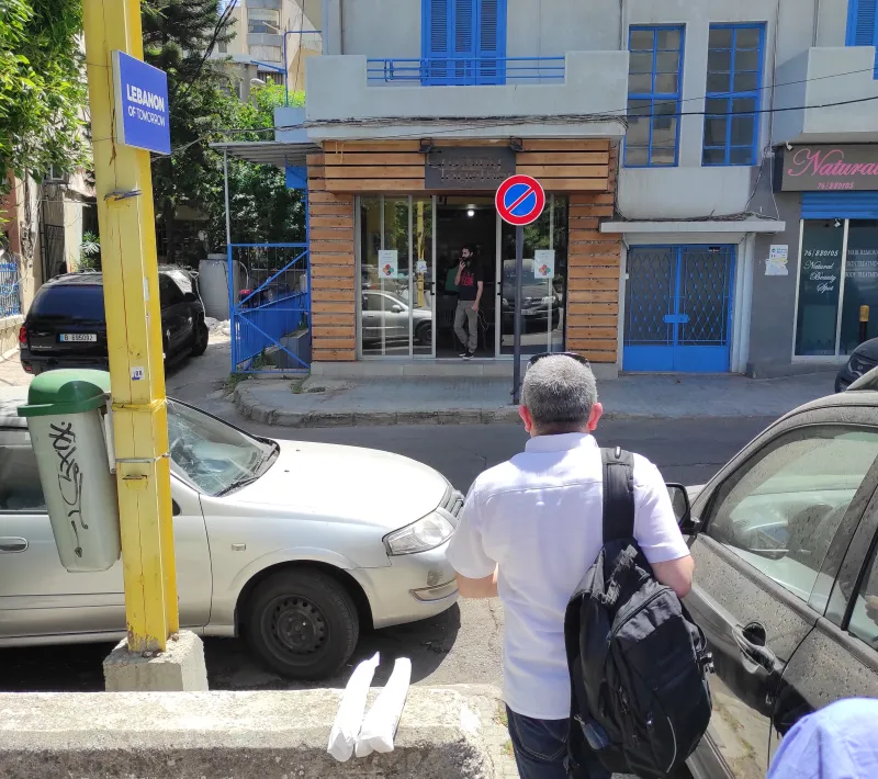 img 20230531 140139 1