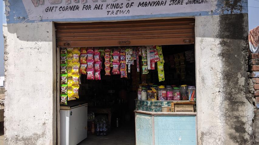 ind 75622 jammu marzo 2022 68