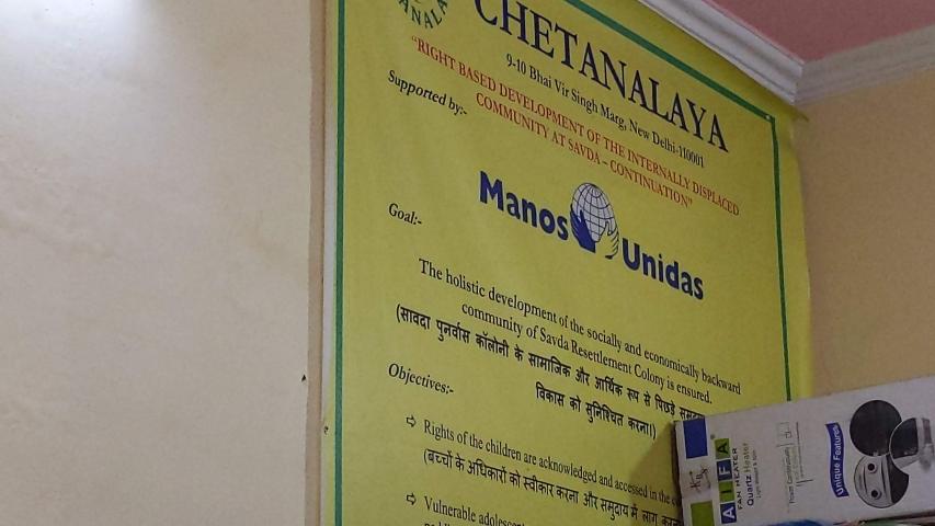 ind 76607 delhi chetanalaya 15