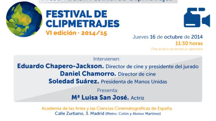 invitacion clipmetrajes 6edicion web