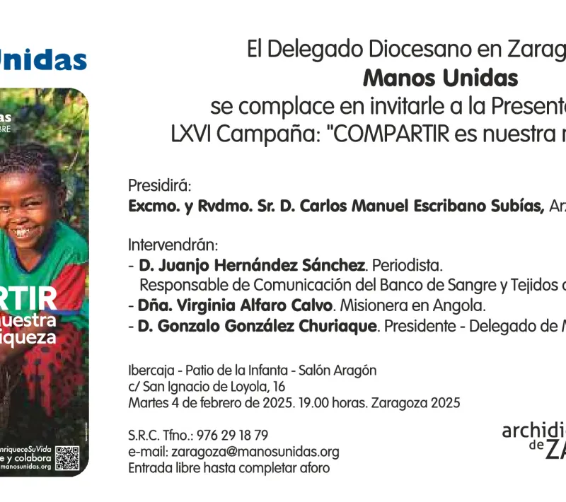 invitacion2025 anverso