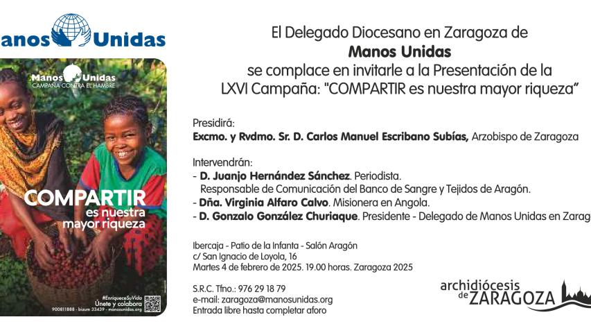 invitacion2025 anverso