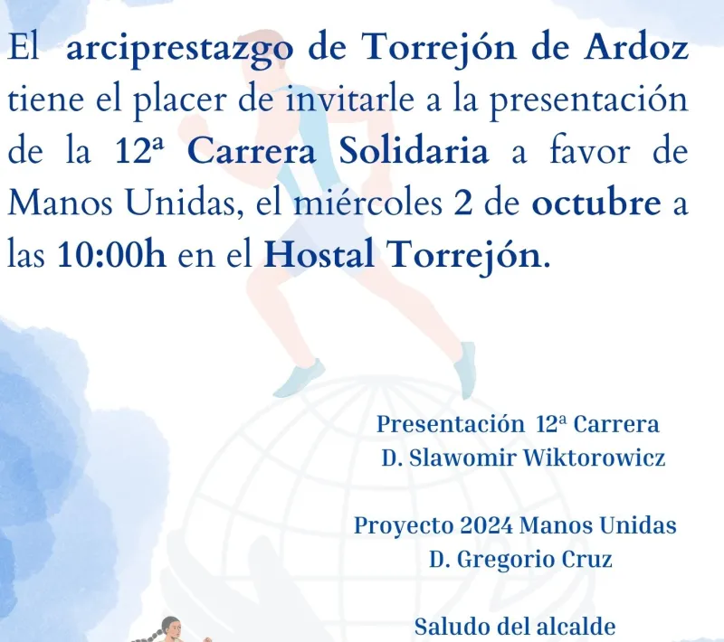 invitacion presentacion 12a carrera manos unidas