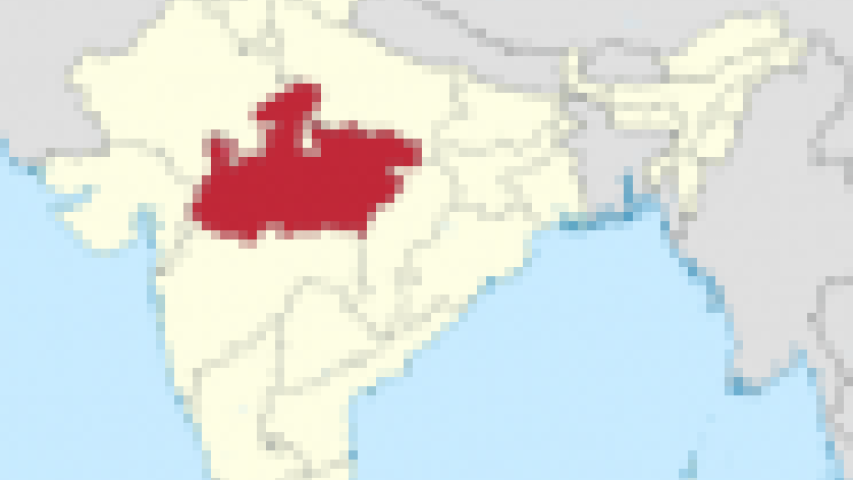 madhya pradesh in indi