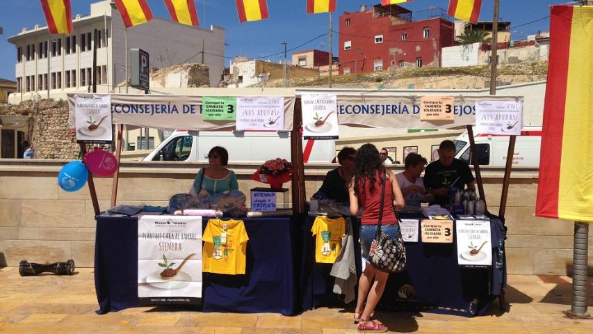 melilla 9 peq