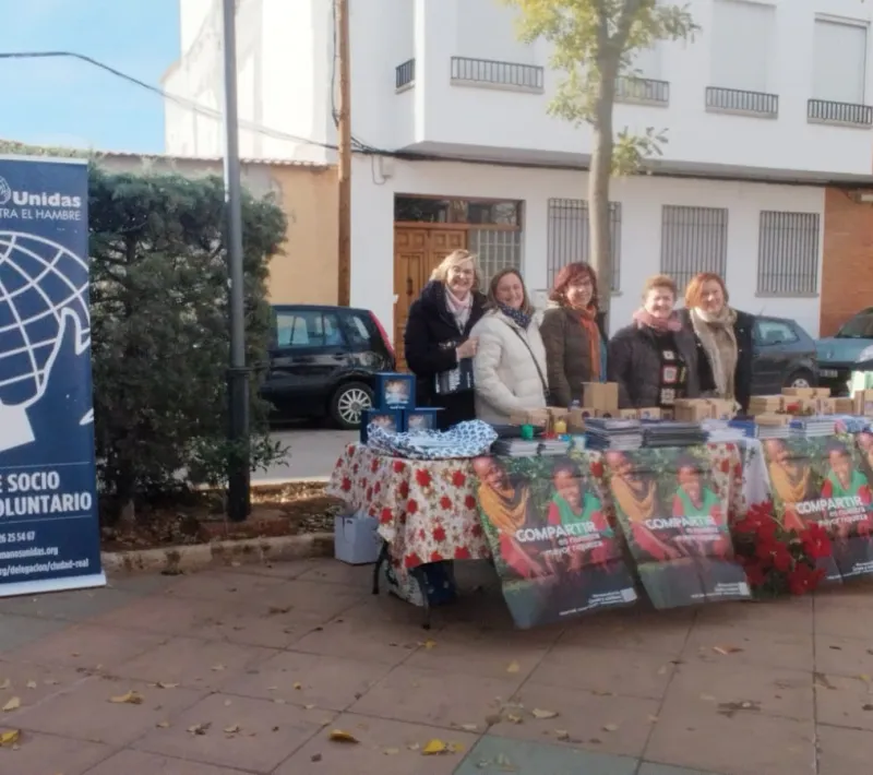 mercado nav dic 25 1
