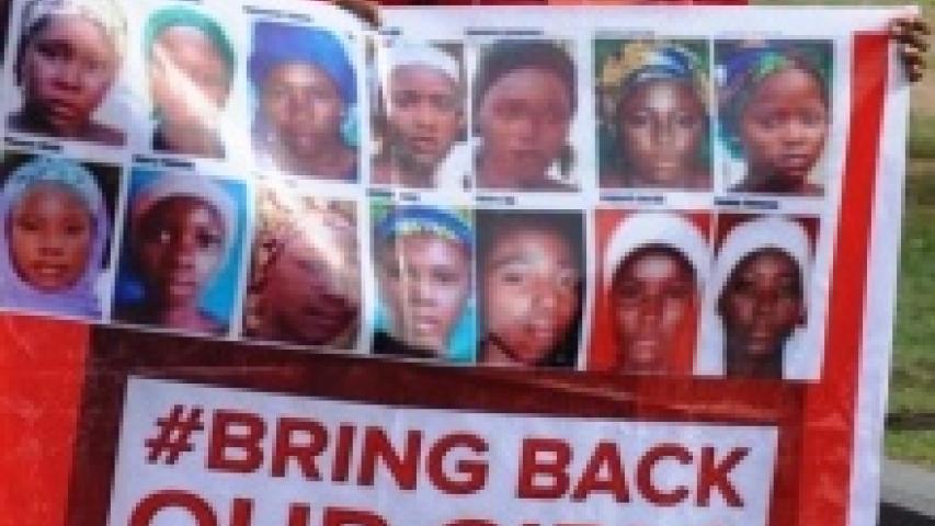 nigeria the guardian 0