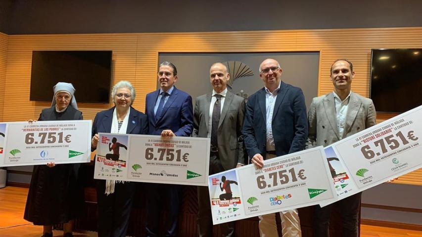 premio