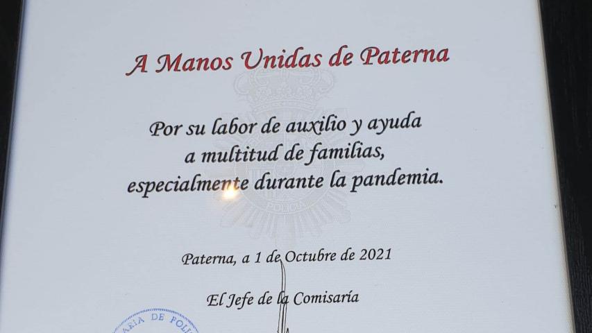 premio policia paterna 5